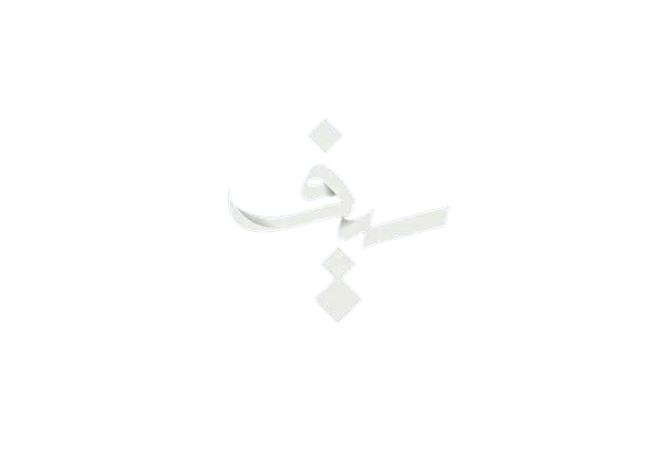شعار إيفنتلي